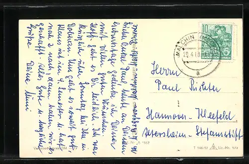 AK Malchin /Meckl., Strassenpartie an einem Torbogen