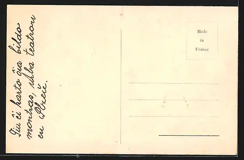 AK Plzen, Mestske Divadlo, Strassenpartie