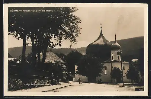 AK Bayerisch Eisenstein, Blick auf die Sommerwald Kirche