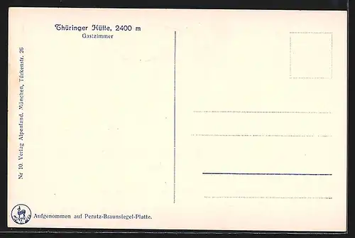 AK Thüringer Hütte, Gastzimmer in der Berghütte