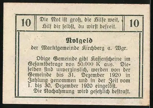 Notgeld Kirchberg am Wagram 1920, 10 Heller, Kirche, Wappen