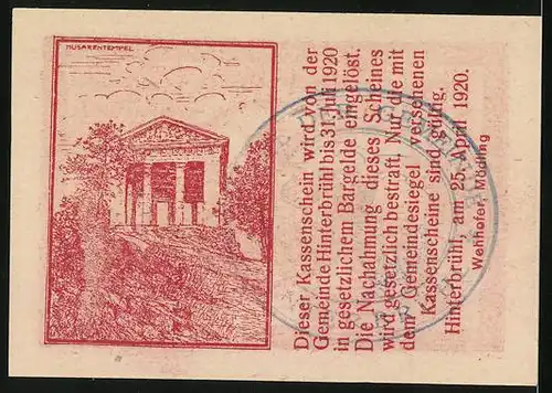 Notgeld Hinterbrühl 1920, 20 Heller, Turm auf Hügel