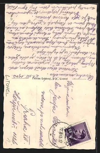 AK Litovel, Chrám sv. Maika