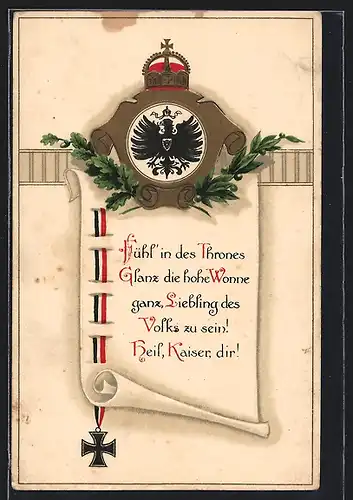 Lithographie Fühl in des Thrones Glanz... - Kaiserkrone, Reichswappen, Eisernes Kreuz