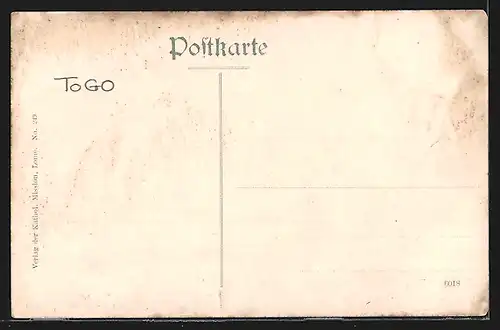 AK Lome, Charlottenkrankenhaus