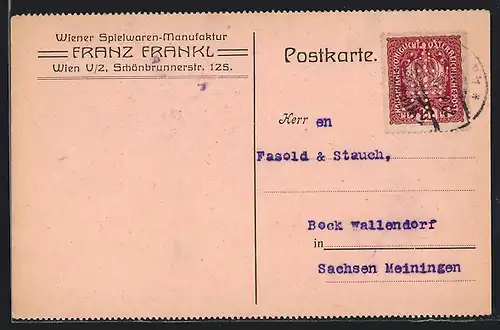 AK Wien, Wiener Spielwaren-Manufaktur Franz Frankl, Schönbrunnerstr. 125