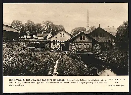 AK Brevens bruk, lancashiresmedjan