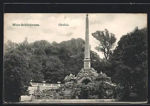 AK Wien-Schönbrunn, Obelisk