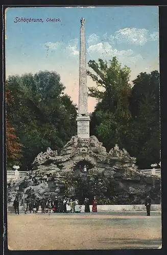 AK Wien, Schönbrunn, Obelisk