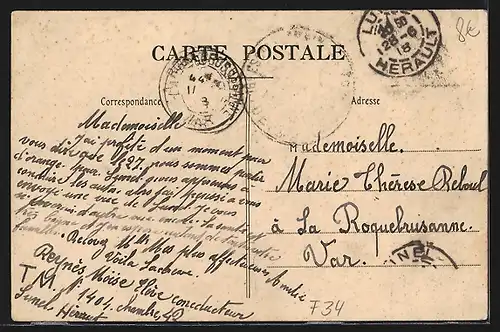 AK Lunel, Caisse d`Epargne