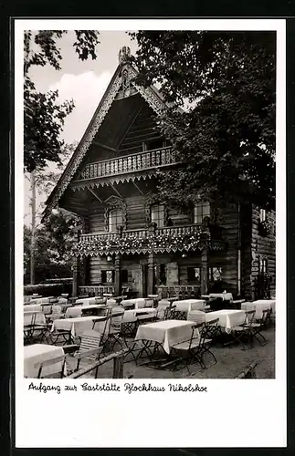 AK Berlin-Wannsee, Aufgang zur Gaststätte Blockhaus Nikolskoe, Terrasse