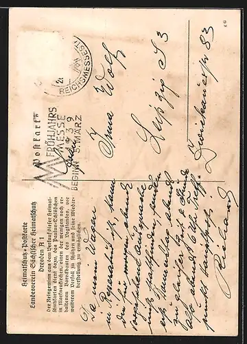 AK Markneukirchen, Das Paulus Schlösschen