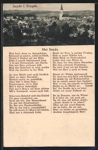 AK Sayda / Erzgebirge, Gesamtansicht, Gedicht Mei Saade