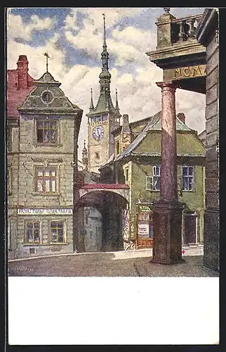 AK Olomouc, Skolska ulice