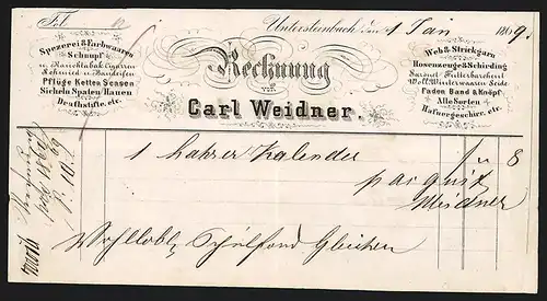 Rechnung Untersteinbach 1869, Carl Weidner, Tabak- und Gemischtwaren-Geschäft