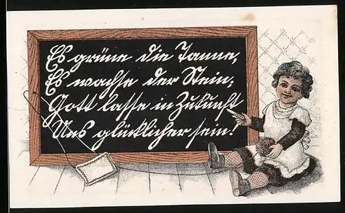 Notgeld Lehesten i. Thür. 1920, 50 Pfennig, Bismarckturm, Mädchen mit Schiefertafel