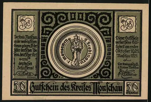 Notgeld Monschau 1921, 50 Pfennig, Jagdschloss Karls des Grossen