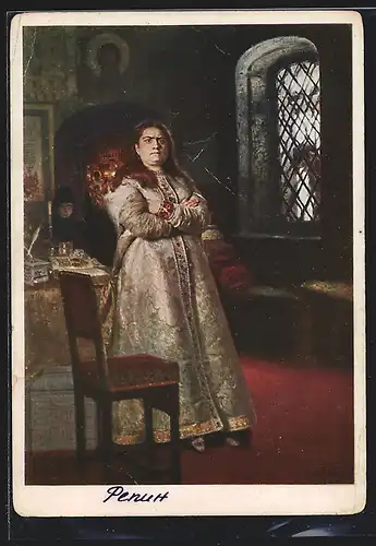 AK La tsarine Sophie von Russland pendant l`éxecution des strélitz