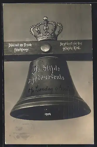 AK Glocke zur Geburt der Prinzessin Juliana von den Niederlanden