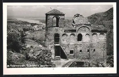 AK Assenowgrad, An der Festung