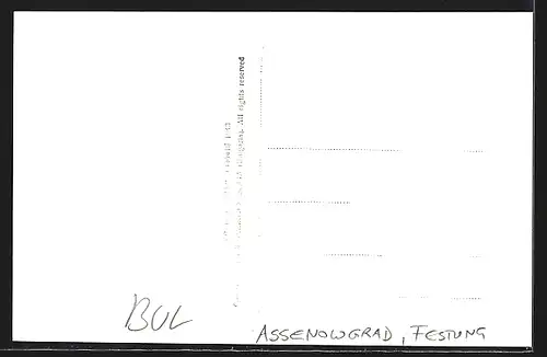 AK Assenowgrad, An der Festung