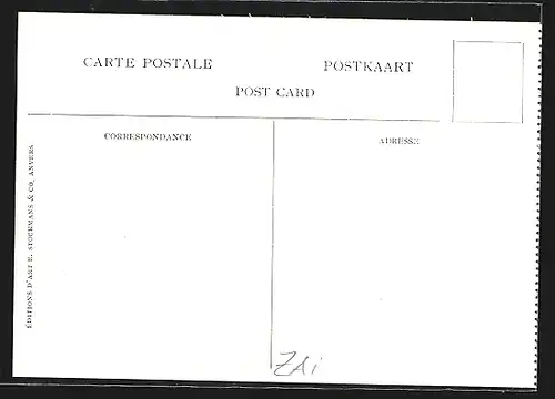 AK Maradi, Vue sur le Fleuve