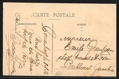 AK Conakry, Rue Commerciale