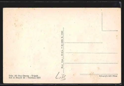 AK Sliten, Via Misurata