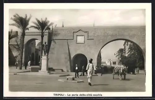 AK Tripoli, Le porte della città vecchia