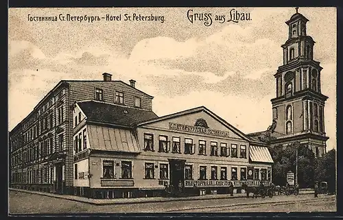 AK Libau, Hotel St. Petersburg und Kirche