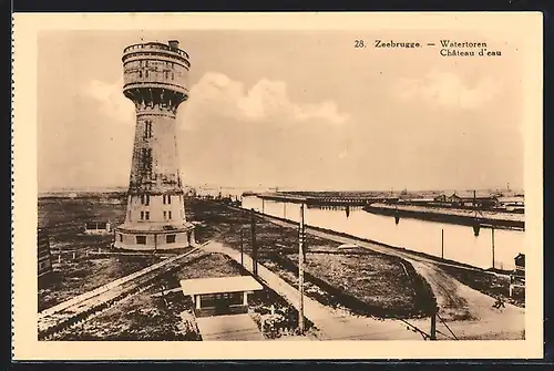 AK Zeebrugge, Watertoren