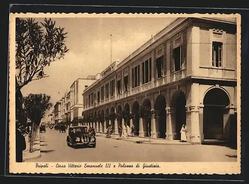 AK Tripoli, Corso Vittorio Emanuele III e Palazzo di Giustizia