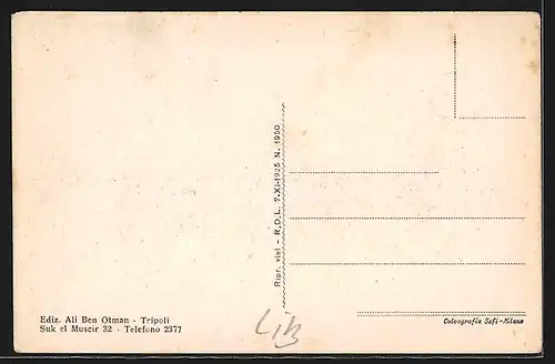 AK Sliten, Comando Presidio