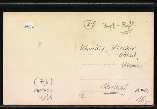 Foto-AK Charkow, Bergmänner an einer Strassenecke zum Kohlebergwerk