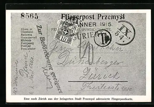 AK Zürich, Briefmarken-Ausstellung 1915, aus Przemysl nach Zürich adressierte Fliegerpostkarte, Ganzsache