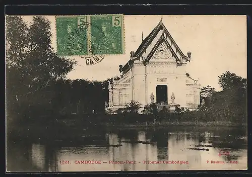 AK Phnom-Penh, Tribunal Cambodgien