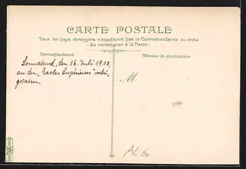 AK Alger, Les Ecoles Superieurs