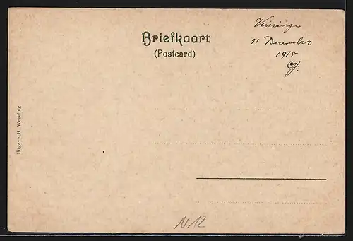 AK Vlissingen, Watertoren