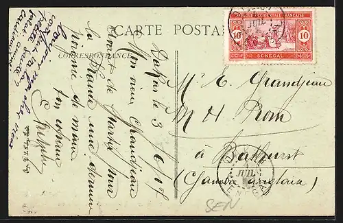 AK Dakar, Palais de justice