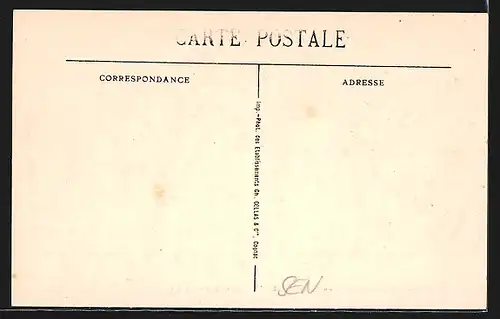 AK Dakar, Le Palais de Justice