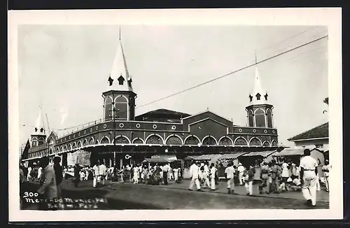 AK Belem, Mereado Municipal