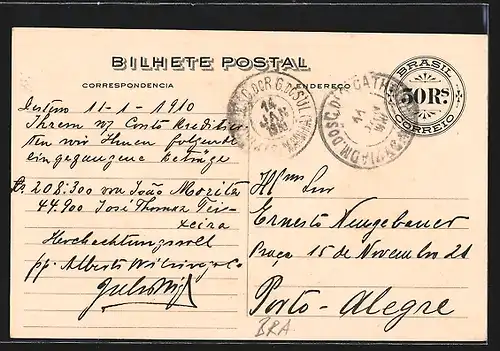 AK Brazil, 50 Rs. Correio, Portraits von König und Präsident, Ritter vor Schiffen, Wappen