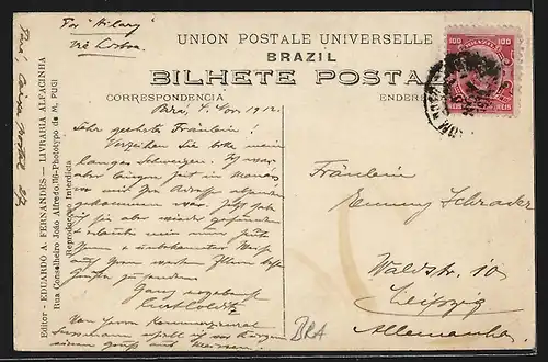 AK Belem /Pará, Instituto Lauro Sodré