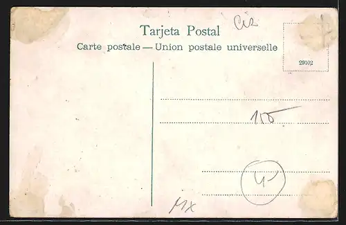 AK Mendoza, Colegio Nacional