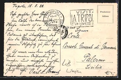 AK Tripoli, Passeggiata a mare