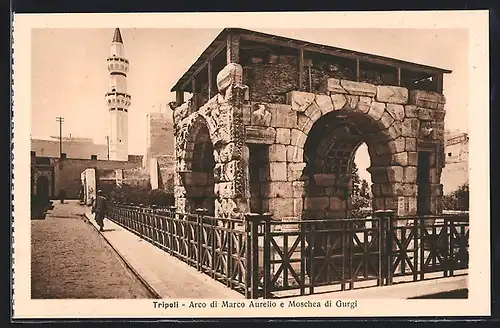 AK Tripoli, Arco di Marco Aurelio e Moschea di Gurgi
