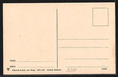 AK Den Haag, Koninklijk Paleis
