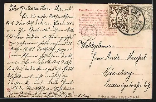 AK München, XV. Deutsches Bundesschiessen 1906, Festzug mit Kapelle