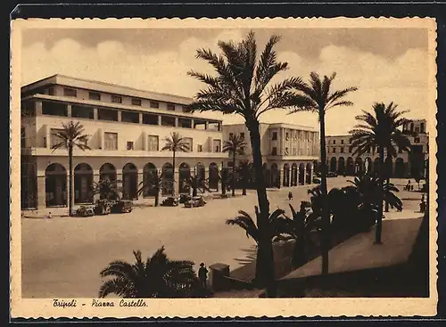 AK Tripoli, Piazza Castello