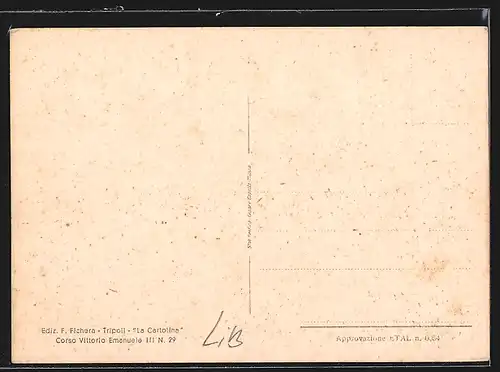 AK Tripoli, Corso Vittorio Emanuele III.